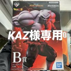 【完品】一番くじDBVSオムニバス B賞 ジレンフィギュア 全1種のサムネイル
