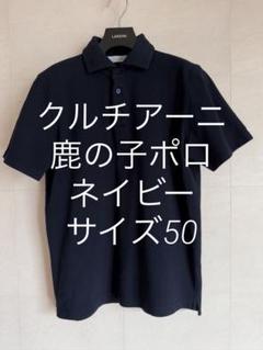 2025年最新】CRUCIANI メンズ ポロシャツの人気アイテム - メルカリ