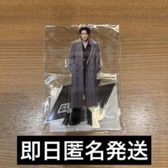 THERAMPAGE 川村壱馬アクスタセット 高品質の人気 THERAMPAGE 川村壱馬 スーツバージョン トラキン