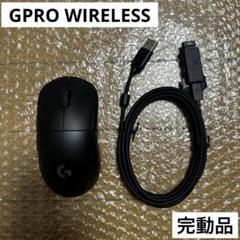 2025年最新】#gPROの人気アイテム - メルカリ