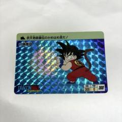 Yahoo!オークション - 中古 ドラゴンボール 本弾 1弾 キラ