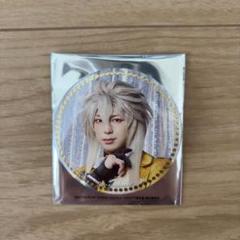 刀ミュ ミュージカル刀剣乱舞 目出度歌誉花舞 十周年祝賀祭 小狐丸 缶バッジ