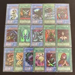 遊戯王　まとめ売り　儀式、付録 遊戯王 - 遊戯王 儀式モンスター&儀式カード まとめ売り 初期の