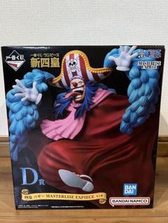 ワンピース　一番くじ　 新四皇　D賞 バギー 1078001927632135_01_4593w.jpeg
