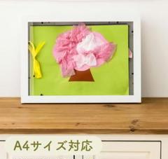 新品未使用★ 作品収納 A4 3coins