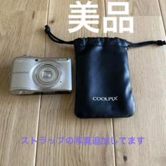 2025年最新】NiKon COOLPIX L30の人気アイテム - メルカリ