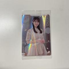 田村保乃 櫻坂46 欅坂46 ローソン 生写真 レア商品 田村保乃 櫻坂46 欅坂46 ローソン 生写真 レア商品 - メルカリ