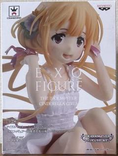 2025年最新】EXQフィギュア ～双葉杏～の人気アイテム - メルカリ