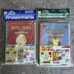 【超激レア】ポケットモンスター パーフェクトアルバム４冊ほぼコンプリートです！ 2025年最新】ポケモンシール烈伝パーフェクトアルバムの人気