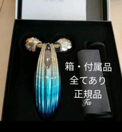 リファカラット 正規品の人気アイテムTOP20 - メルカリ リファカラット 正規品の人気アイテムTOP20 - メルカリ