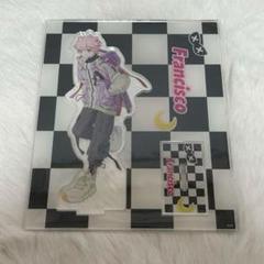CR ふらんしすこ 誕生日 アクリルスタンド