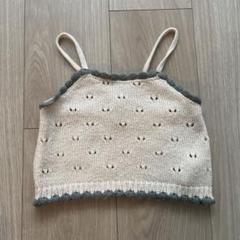 プチマイン　ニットキャミソール　100cm