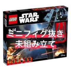 2025年最新】75156 legoの人気アイテム - メルカリ