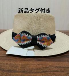 2025年最新】kaorinomori レディース 麦わら帽子の人気アイテム