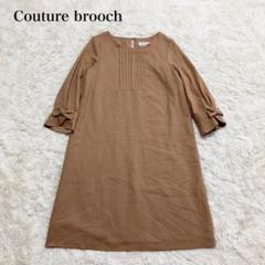 Couture brooch ブラウス ワンピース フレア Aライン 体型カバー