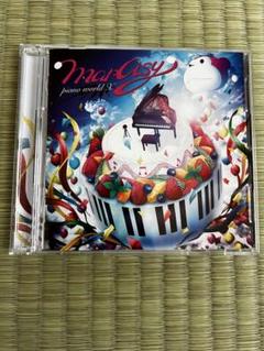 2025年最新】まらしぃ cdの人気アイテム - メルカリ