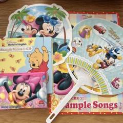 ディズニー　サンプルCD &DVD うちわ　シール　ティッシュ　songBook