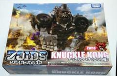予約受付商品】T-SPARK ZOIDS ゾイド ナックルコング 斉天【出荷