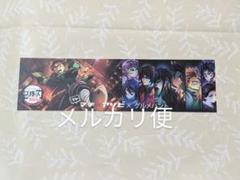 マチアソビ　グルメハント　セミコンプ　紹介札　ポストカード　鬼滅の刃　無限城 劇場版「鬼滅の刃」無限城編に備えて登場人物紹介札を集める