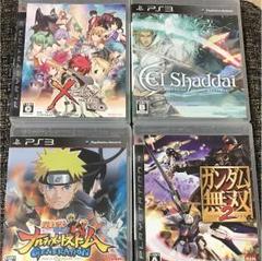 PS3 ソフト 4本セット ★
