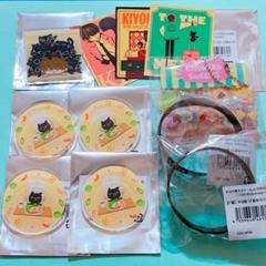 東キヨドーム くじ 銀テ まとめ 2025年最新】東キヨドーム キヨ 銀テの人気アイテム - メルカリ