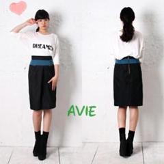 新品 avie Iラインハイウエストスカート タイトスカート バイカラーのサムネイル