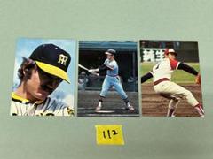 カルビープロ野球カード1977年Ｎｏ．105    福本豊　阪急ブレーブス 一*歩様 福本 豊 阪急ブレーブス カルビープロ野球カード - メルカリ