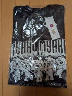 大阪関西万博会場限定 ジャーナルスタンダード × ミャクミャク コラボ Tシャツ m99191327358_1.jpg?1749994193