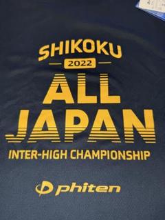 【新品未使用】phiten 2019年インターハイ記念Tシャツ（XOサイズ） ファイテンTシャツ XOサイズ｜Yahoo!フリマ（旧PayPayフリマ）