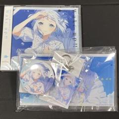学マス　葛城リーリヤ　誕生日曲　CD m99192619253_1.jpg?1743343570
