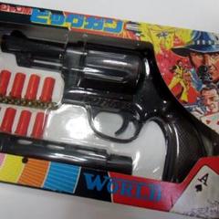 ミニチュアガン　7種　昭和のおもちゃ Amazon | 【公式】ミニチュア 日立 HITACHI ショベルカー ZX200