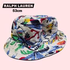Ralph Lauren カラフルバケットハット 53cm