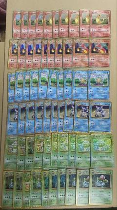 ポケモンカード classic クラシック　ヒトカゲ フシギダネ カメール　6枚 連番】ポケモンカード クラシック Classic フシギダネ ヒトカゲ
