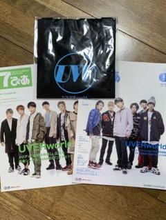 UVERworld グッズ　セブンぴあ　エコバッグ
