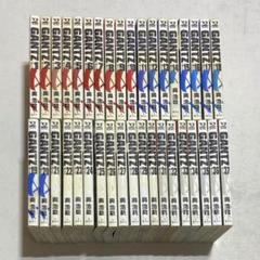 美品 即納 初版 GANTZ ガンツ 全巻 全巻セット 送料込 コンビニ決済歓迎 GANTZ コミック 全巻 全37巻完結セット+おまけ付き! 奥浩哉