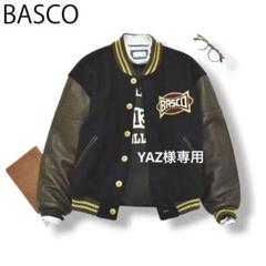 激安通販 ヴィンテージ バスコ x 紺 L スタジャン 袖レザー ウール BASCO ジャケット・アウター
