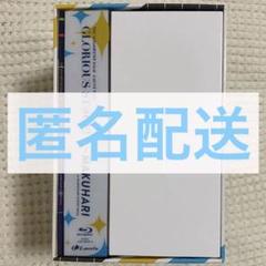 アイドルマスターSideM 3rd Blu-ray 幕張 初回生産限定盤