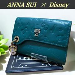 ✨新品✨アナスイ✨ANNA SUI✨ディズニー✨財布✨ミッキー