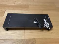 モニター台USB2.0/3.0データ転送付き机上台 USB/TYPE-C充電付き