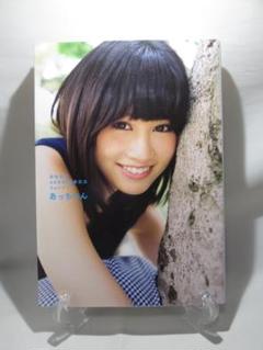 初版 あっちゃん 前田敦子AKB48卒業記念フォトブック 新品未開封 前田敦子 AKB48卒業記念 フォトブック あっちゃん - メルカリ