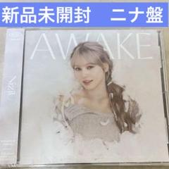 2025年最新】Niziu awake cdの人気アイテム - メルカリ