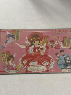 魔法カードキャプターさくらちゃん可低机デスクナイトテーブル CCさくら」“絶対だいじょうぶだよ！”さくらがあなたに寄り添う