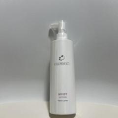 セルフィクス77 モイストローション　徳用280ml セルフィクス77 モイストローション 徳用の通販 by みあ｜ラクマ