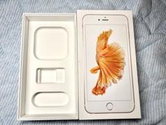 【美品/匿名発送】 ✨iPhone6S 64GB ゴールド純正箱一式セット付き✨ 2025年最新】iphone6s箱の人気アイテム - メルカリ