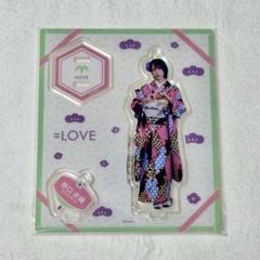 野口衣織　直筆　2022振袖 LOVE 野口衣織 振袖2022 チュウ 直筆 - メルカリ