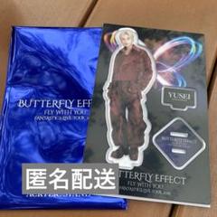 八木勇征　グッズまとめ売り 八木勇征 グッズ まとめ売り - メルカリ