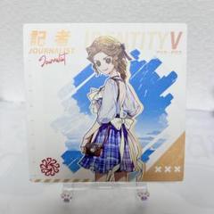 2025年最新】サマーダイブ 第五人格の人気アイテム - メルカリ