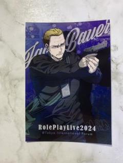 ストグラ 警察 コラボカフェ グッズ　ジャック 馬ウアー 2025年最新】ジャック馬ウワーの人気アイテム - メルカリ