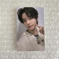 TXT TOGETHER ユニバ特典 ボムギュ