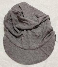 美品 帽子 グレー M 程度 小顔ハット UV対策 すっぴん隠し キャスケット